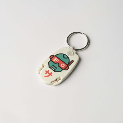 R+ Pop Coin Trolley Keyring