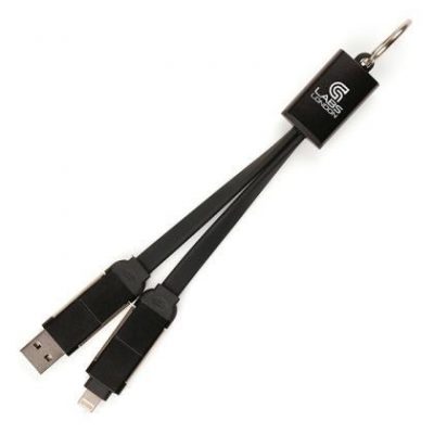 4- in -1 Key Ring Charger E157503