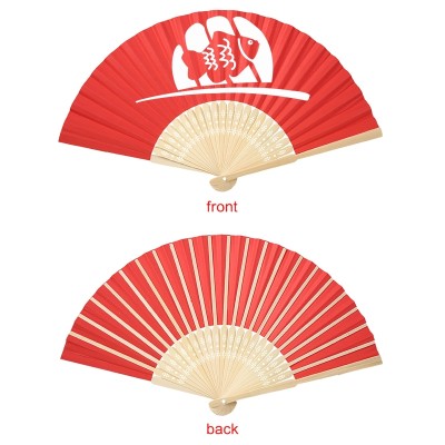 Bamboo Breeze Fan - Image 2